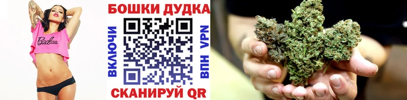 Купить НБОМе  Мефедрон  Cocaine  Кяхта