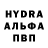 КЕТАМИН VHQ Hadid Gigi