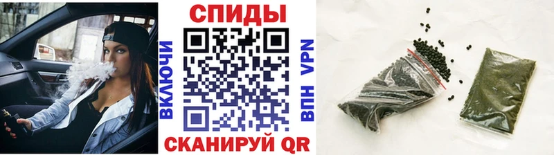 БУТИРАТ вода  Купить  Кяхта 