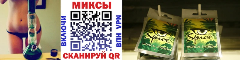 Бутират 99% Кяхта