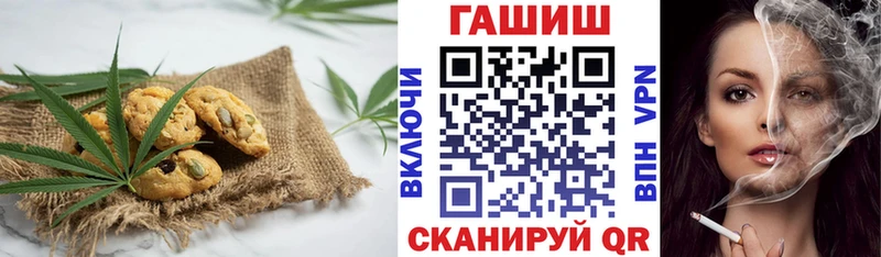 Купить закладки  Кяхта  Cannafood марихуана 