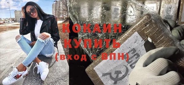 амф Бугульма