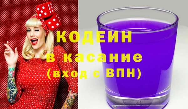 дурь Верхнеуральск