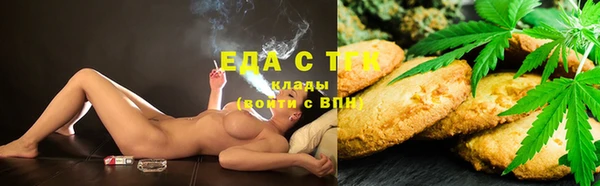 дурь Верхнеуральск
