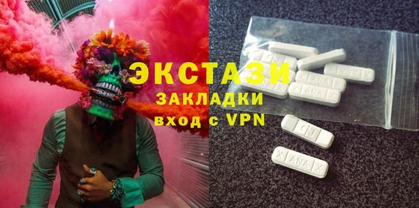 дурь Верхнеуральск