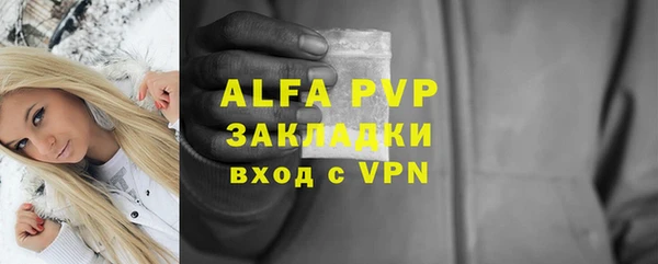 дурь Верхнеуральск