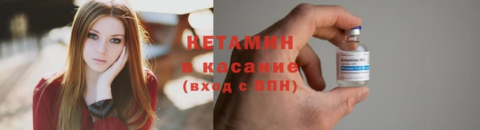 амф Бугульма