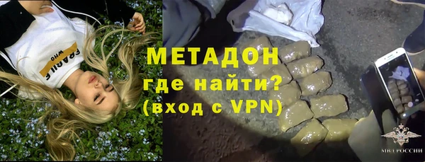дурь Верхнеуральск