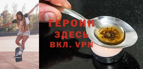 кристаллы Верхний Тагил
