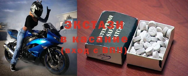 дурь Верхнеуральск