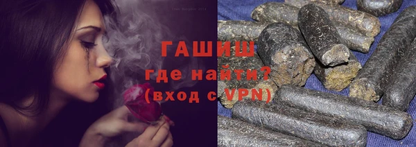 мяу мяу мука Верея