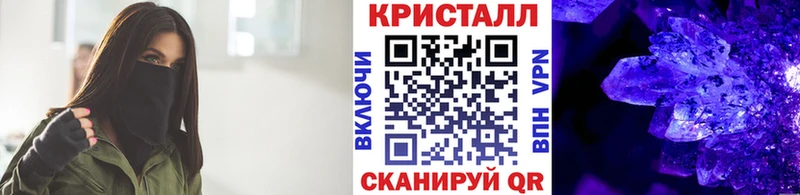 Купить закладки  Кяхта  МЕТАМФЕТАМИН витя 