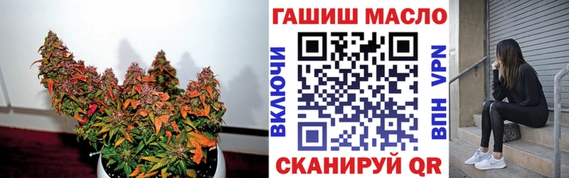 Купить где  Кяхта  Дистиллят ТГК Wax 